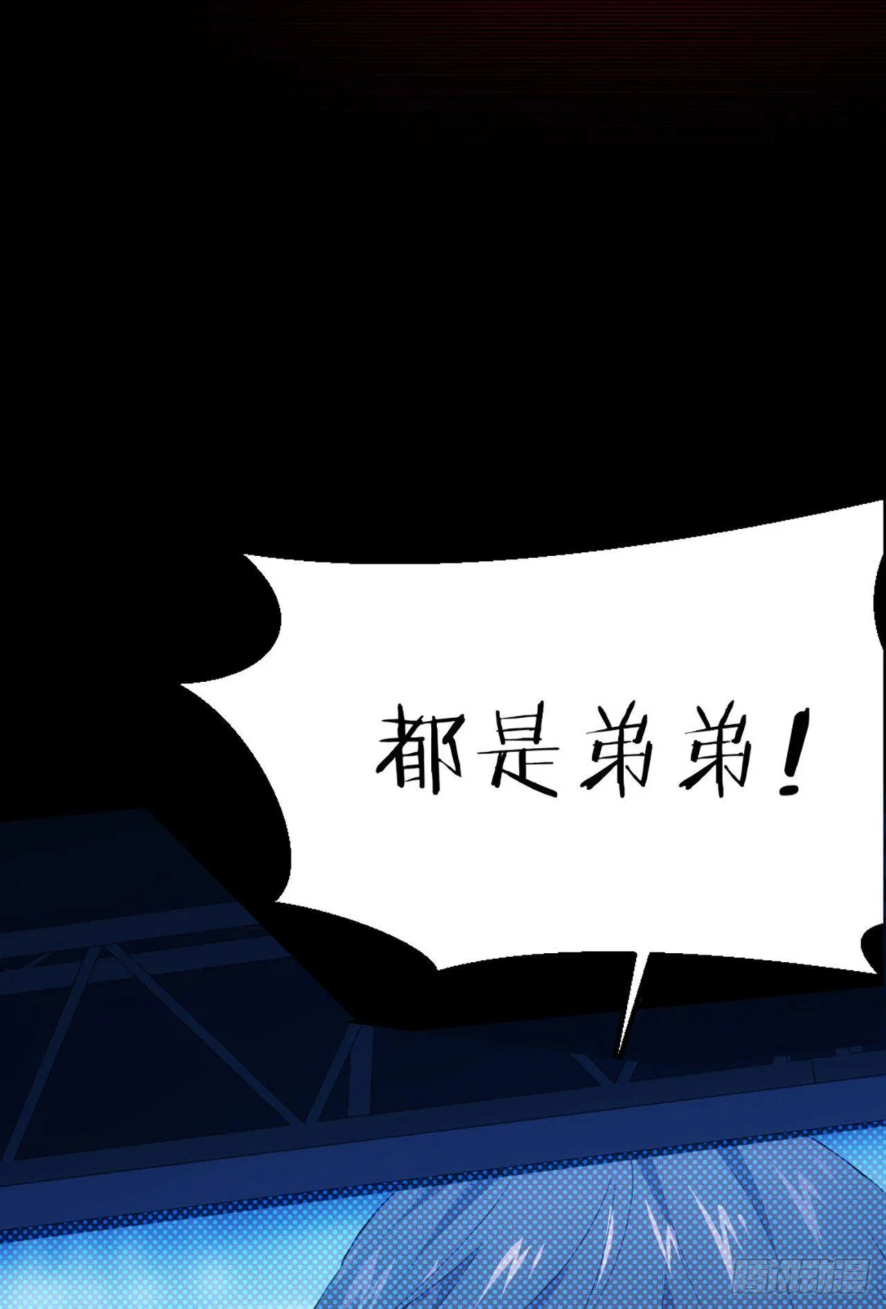 5月1日上线公告 第8页