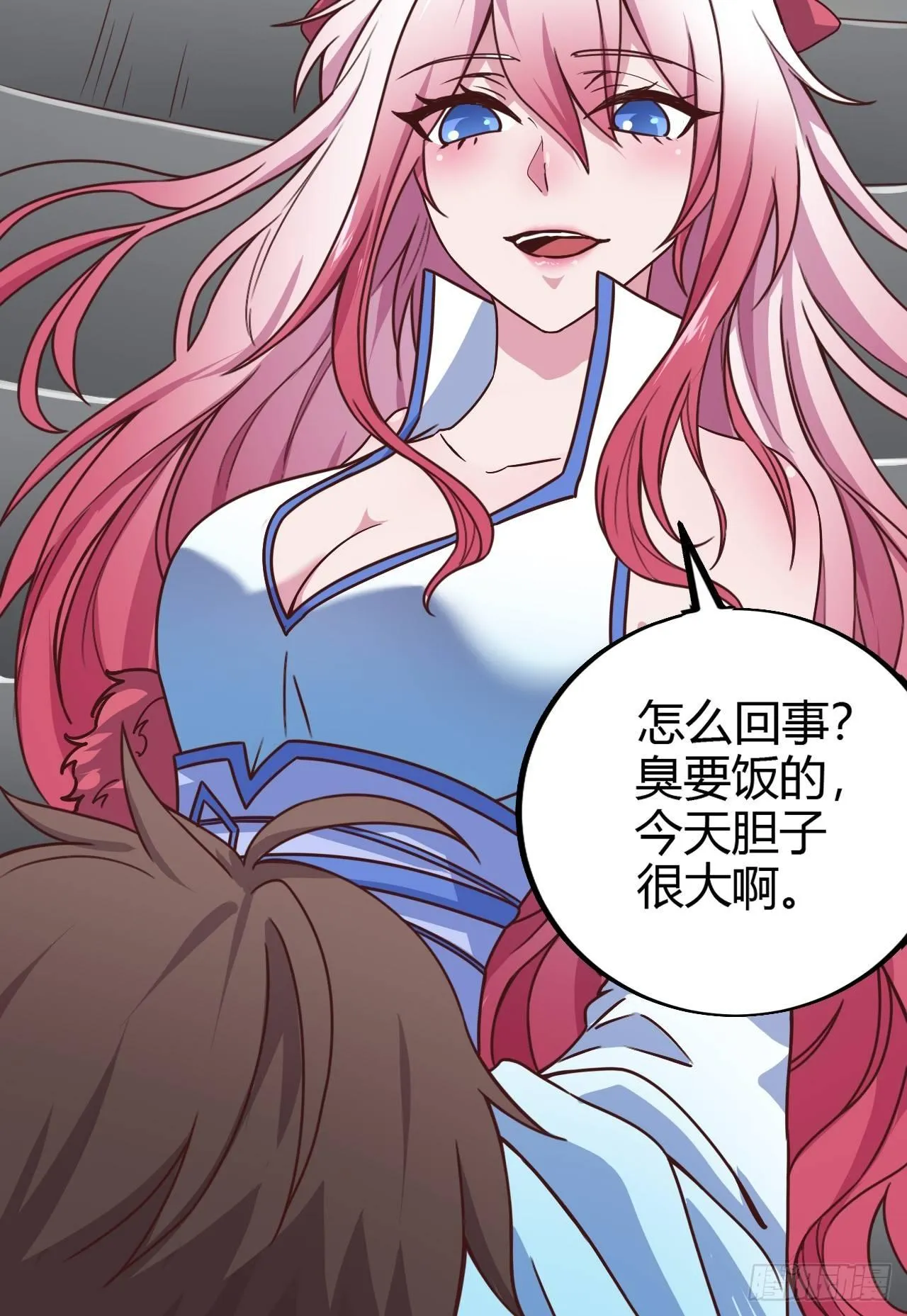 1-美女不要蹂躏我！ 第109页