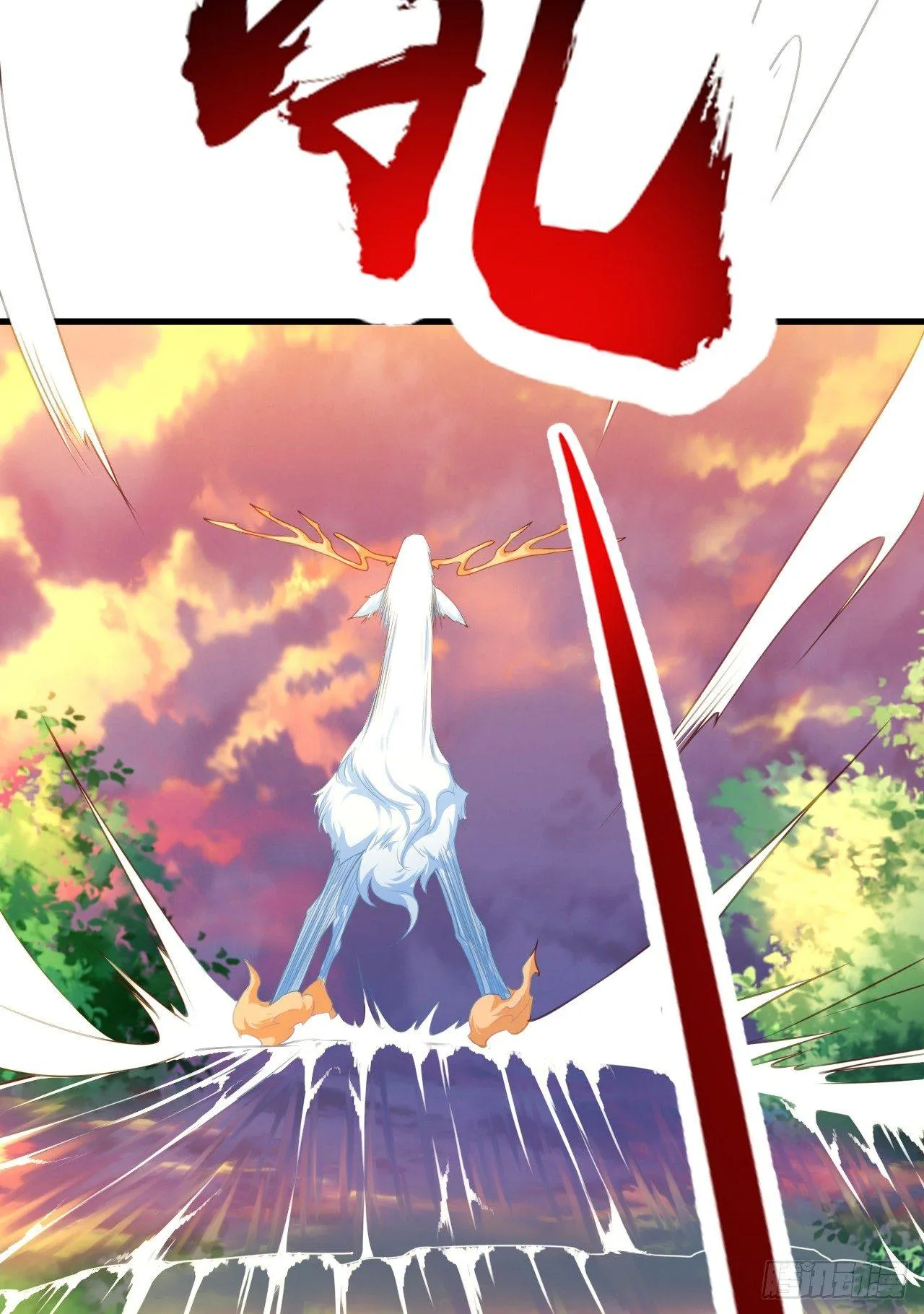 4-异性的吸引 第79页