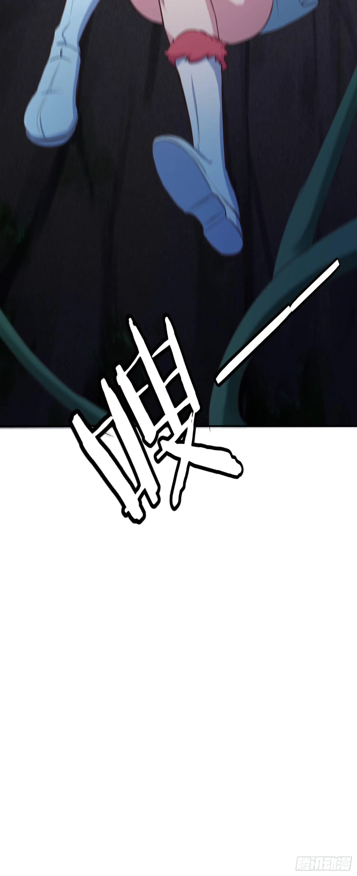 10-平胸萝莉变御姐？ 第12页