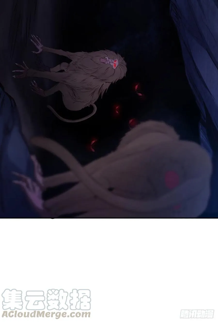 24- 师兄，不好了！ 第17页
