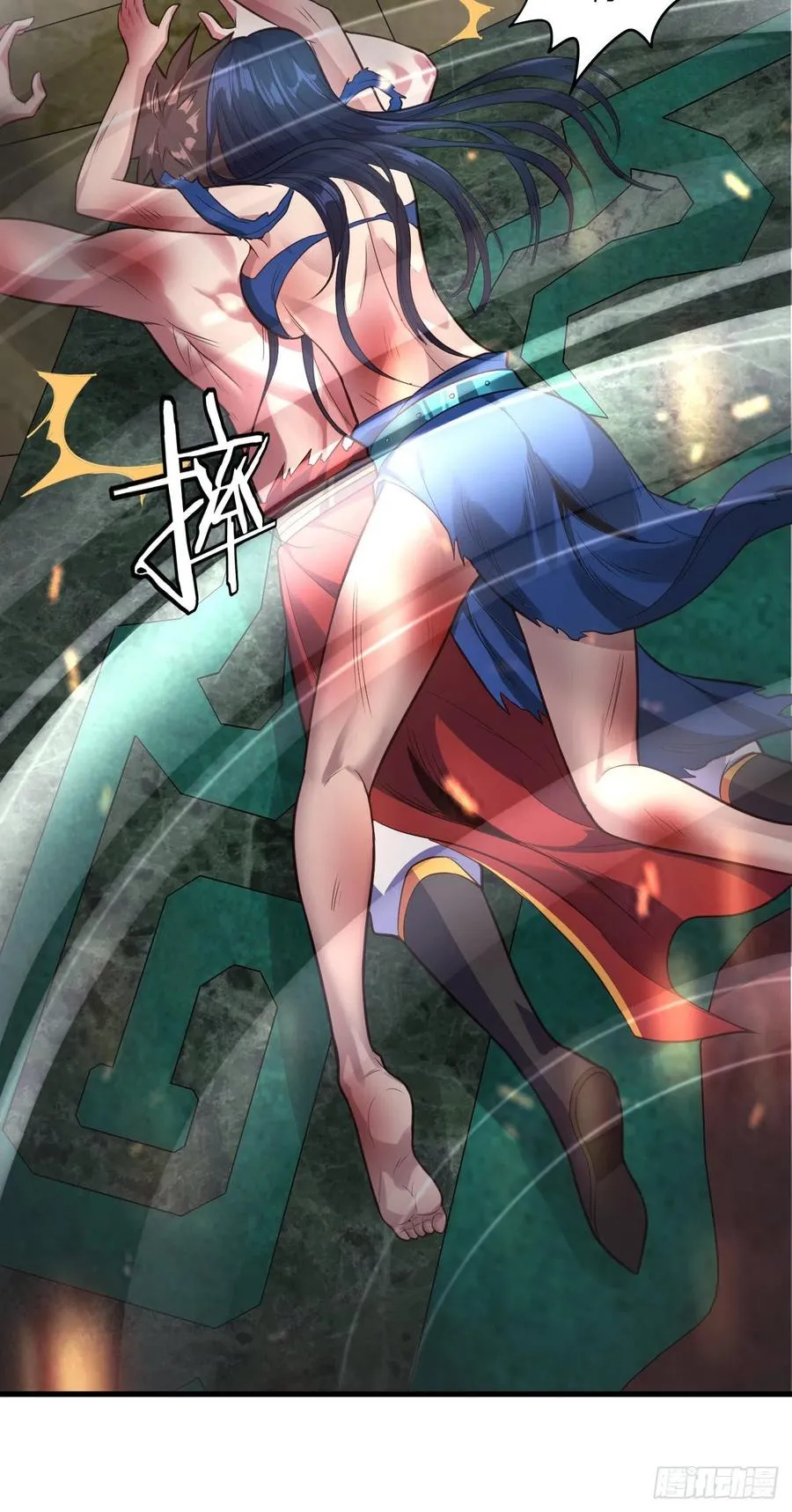 68-投·影分身 第22页