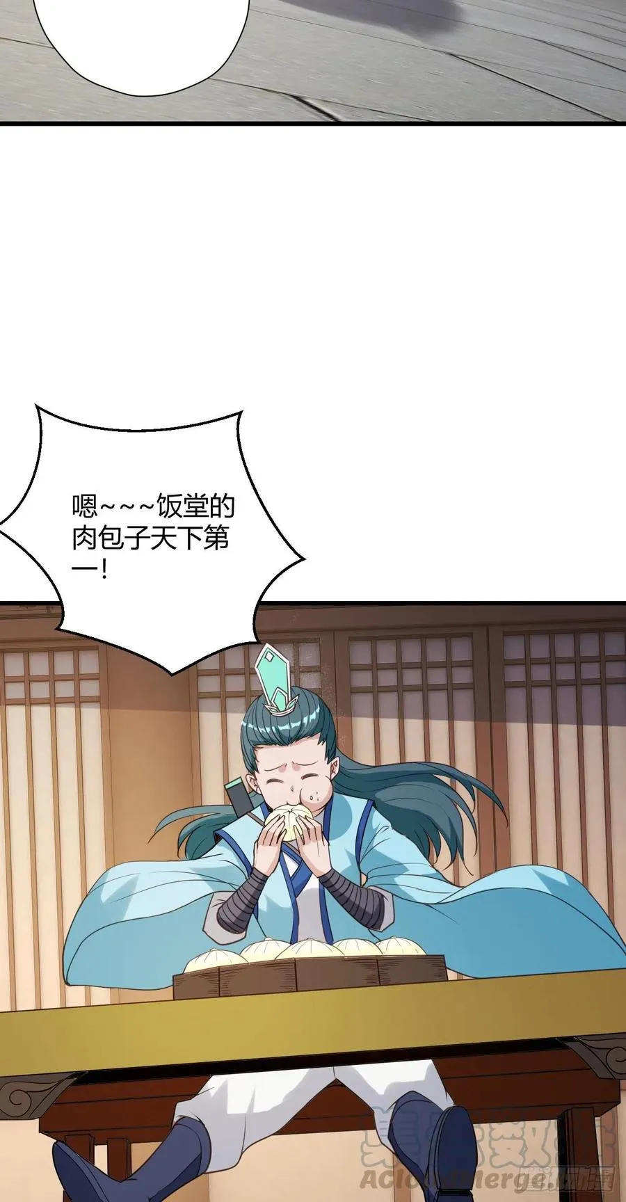 99-男人的浪漫 第19页