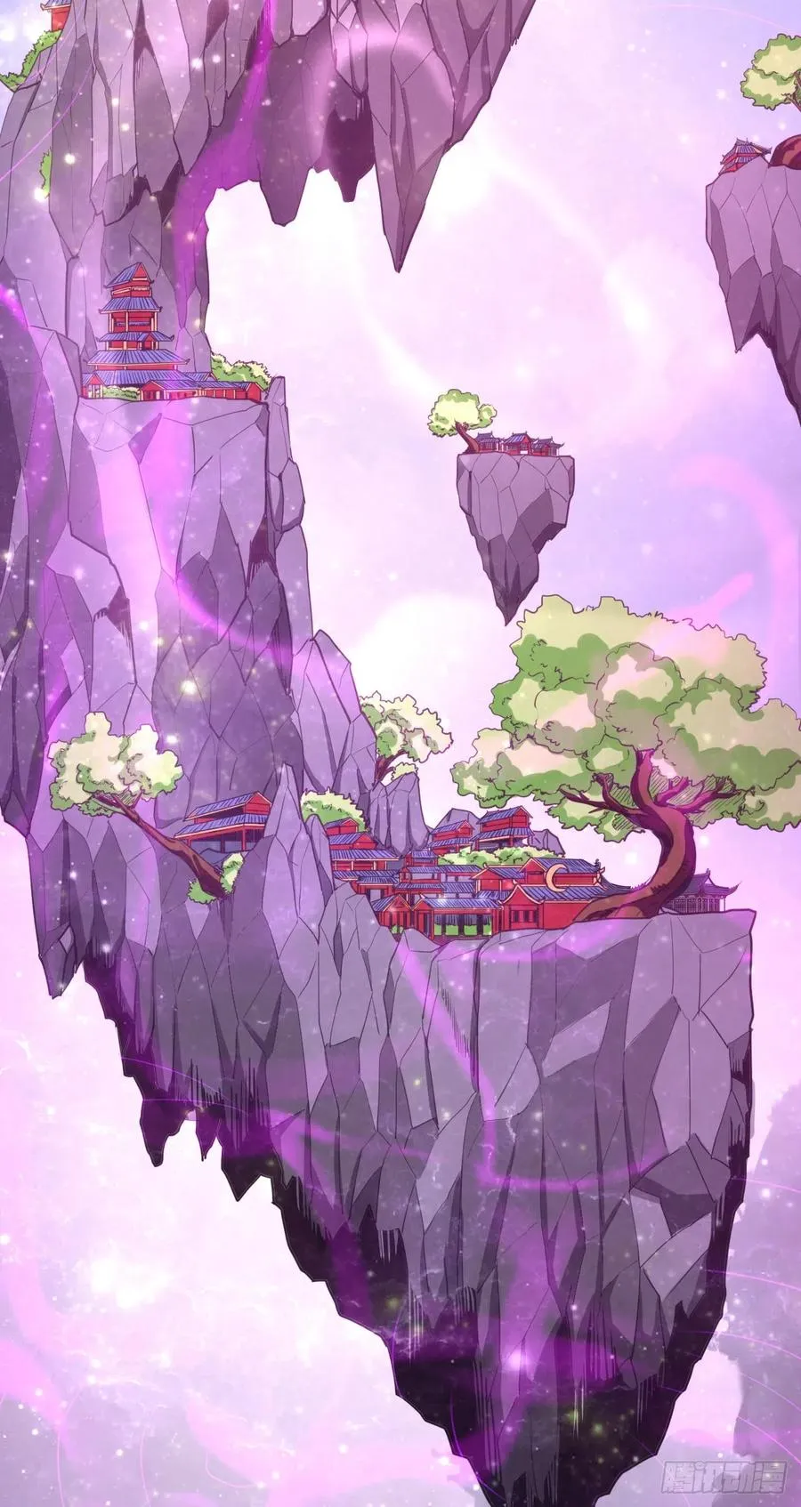100-星月仙门 第14页
