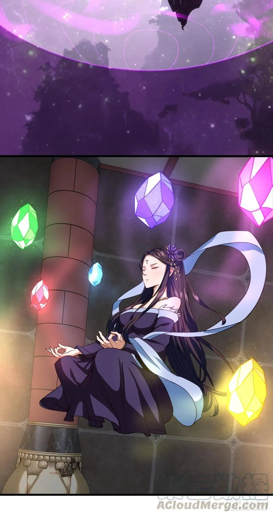 100-星月仙门 第15页