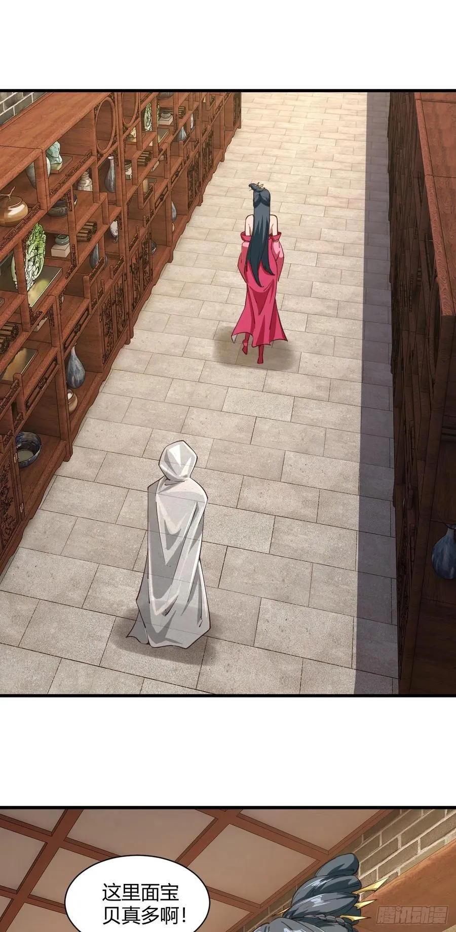 106-他有女装癖？ 第2页