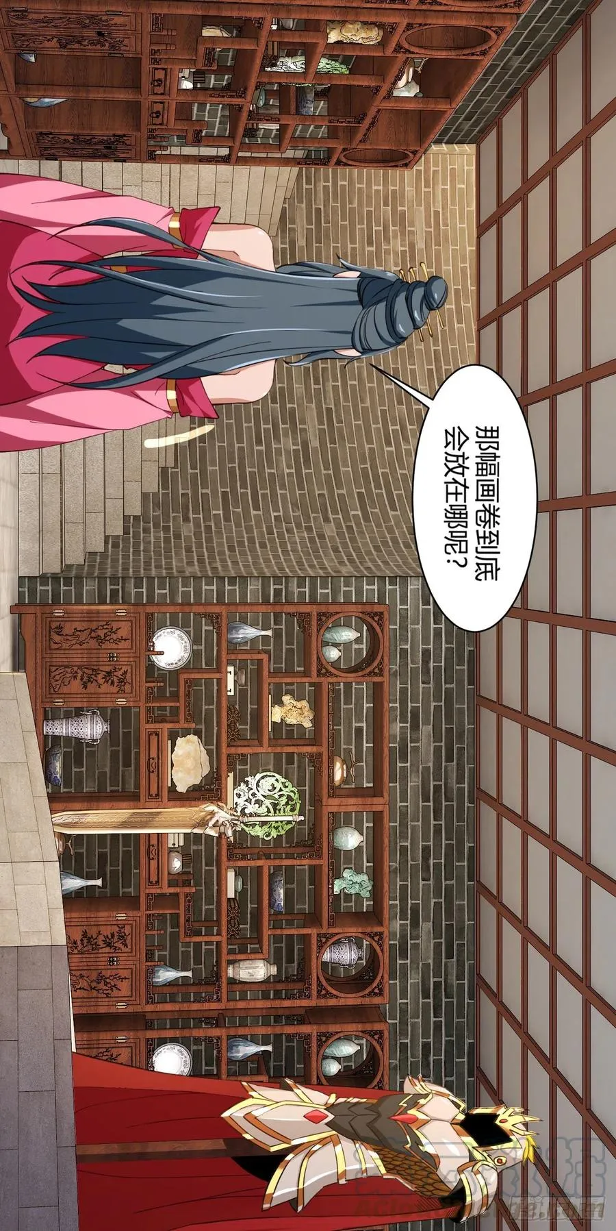 106-他有女装癖？ 第13页