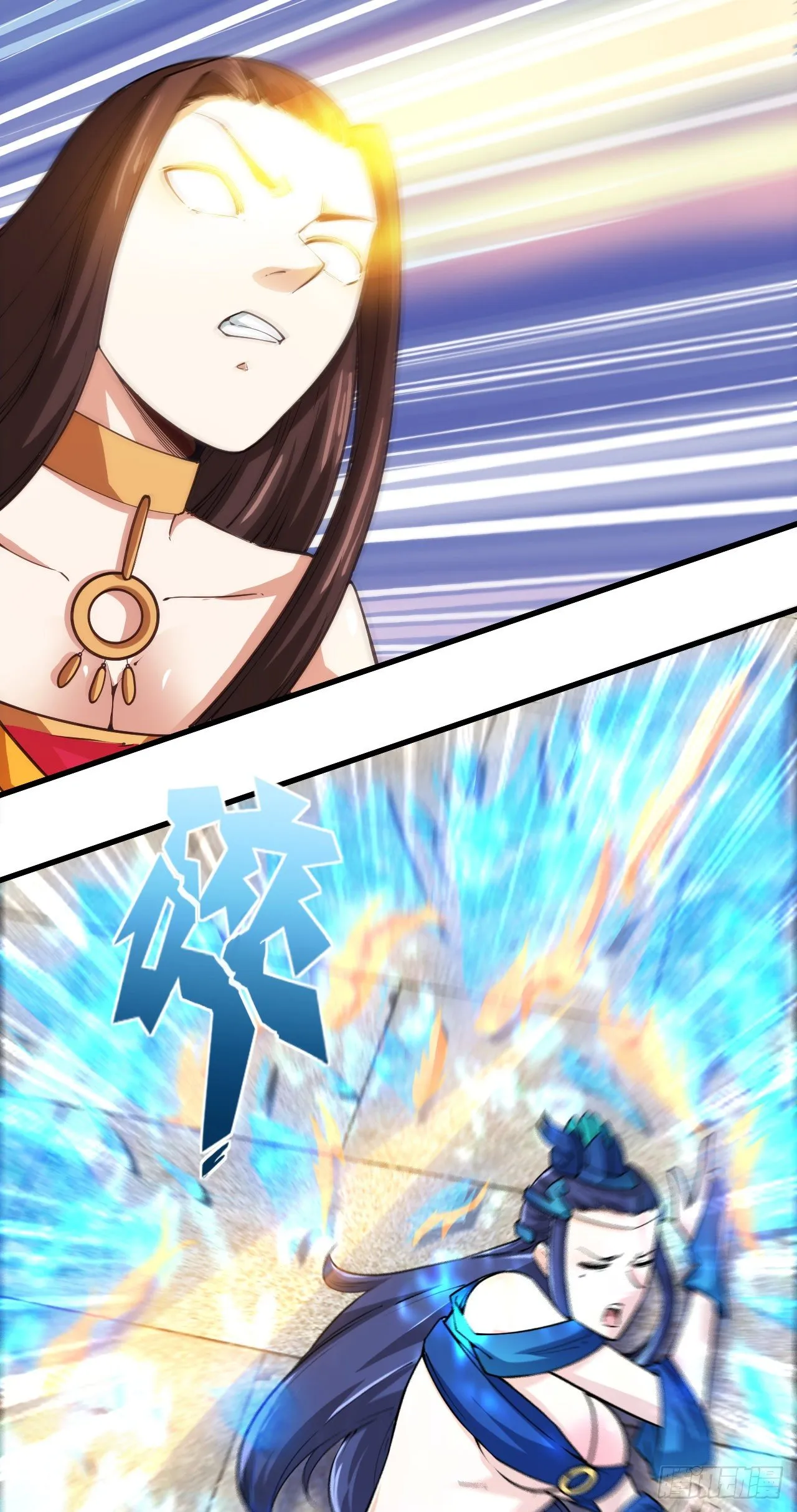 113-姐妹结盟 第19页