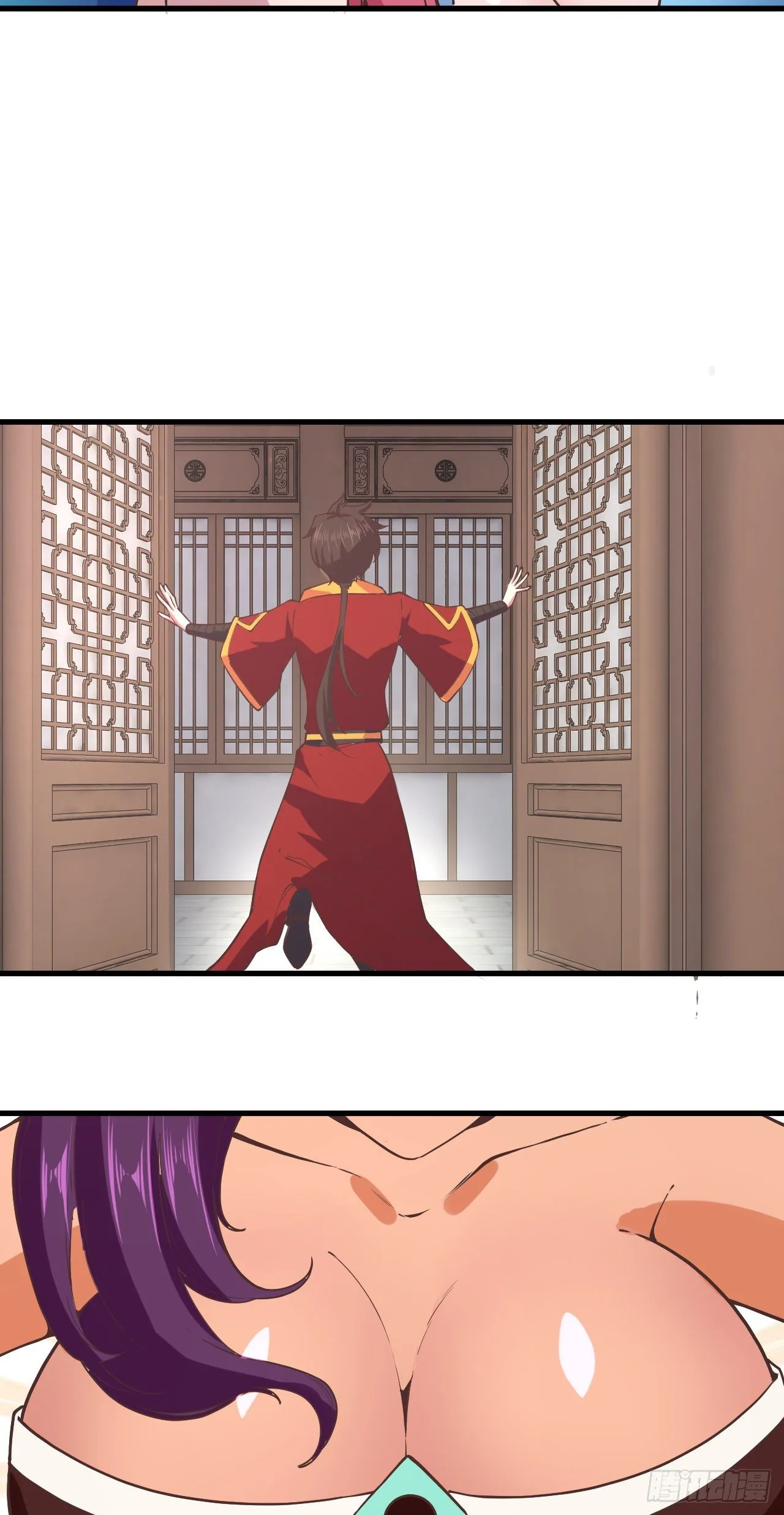 114-我才不要呢 第17页