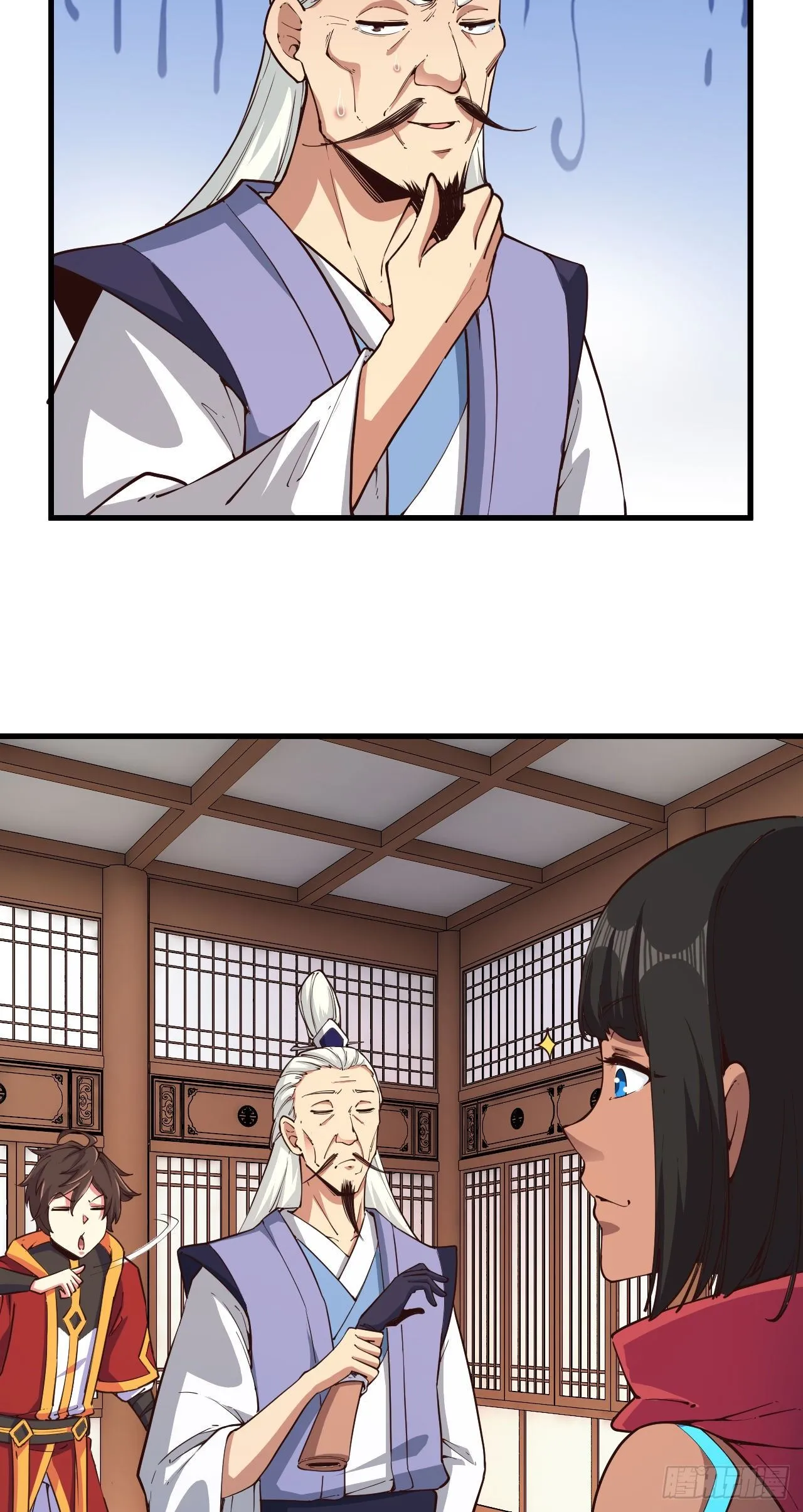 119-碰瓷 第10页