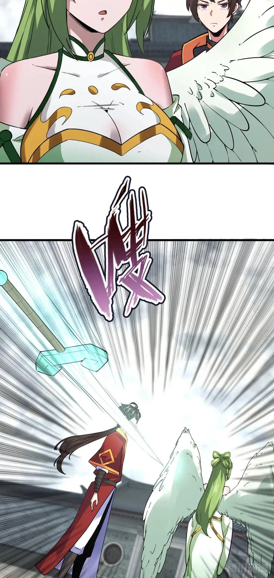 122-背叛 第24页