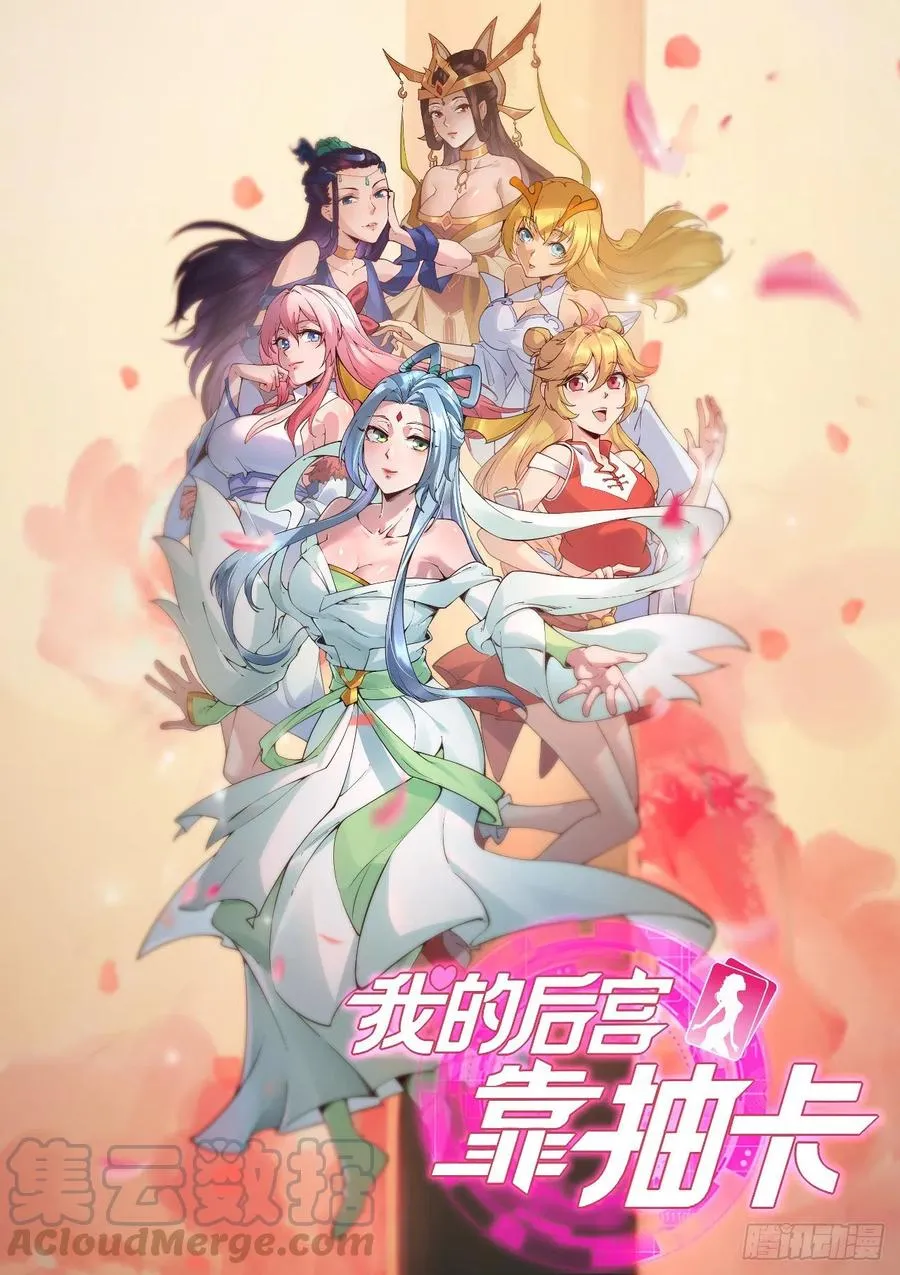 130-双休的另外一种方法 第1页