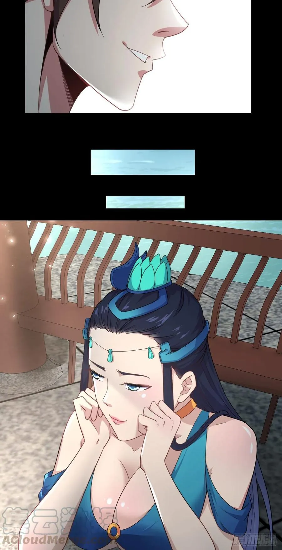 131-三十六式 第27页