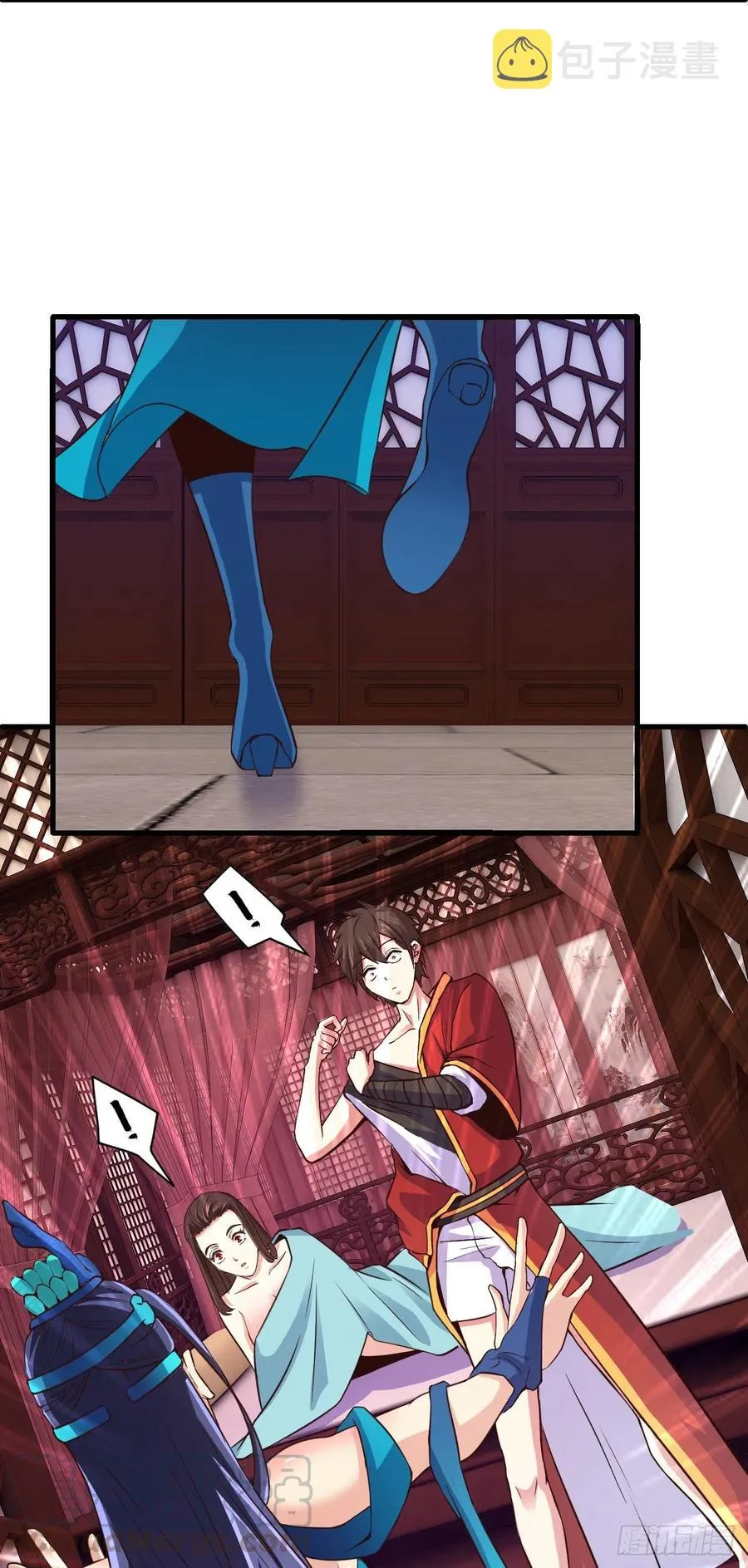 132-双修？三个人？ 第7页