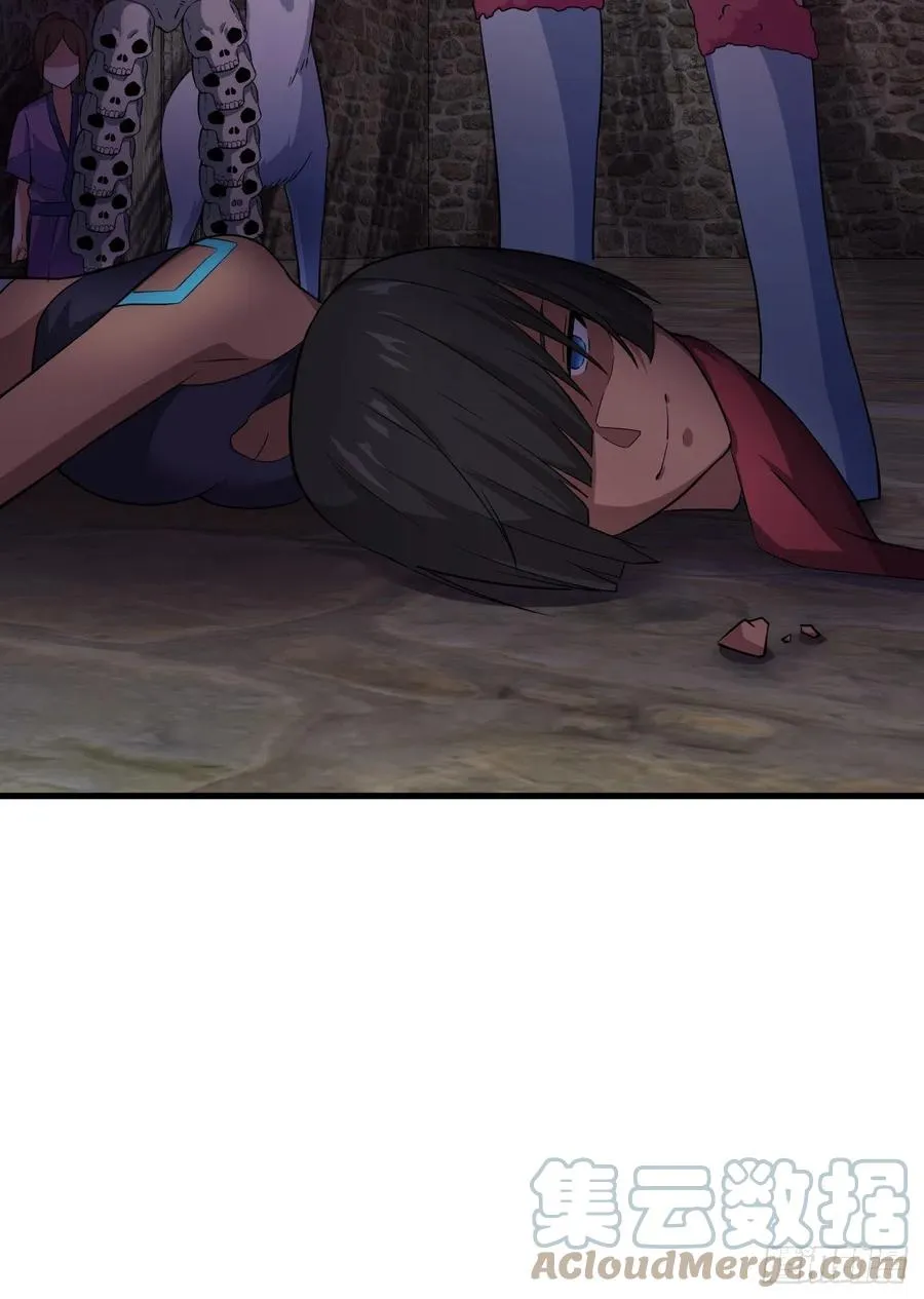 149-恐惧的终点 第61页