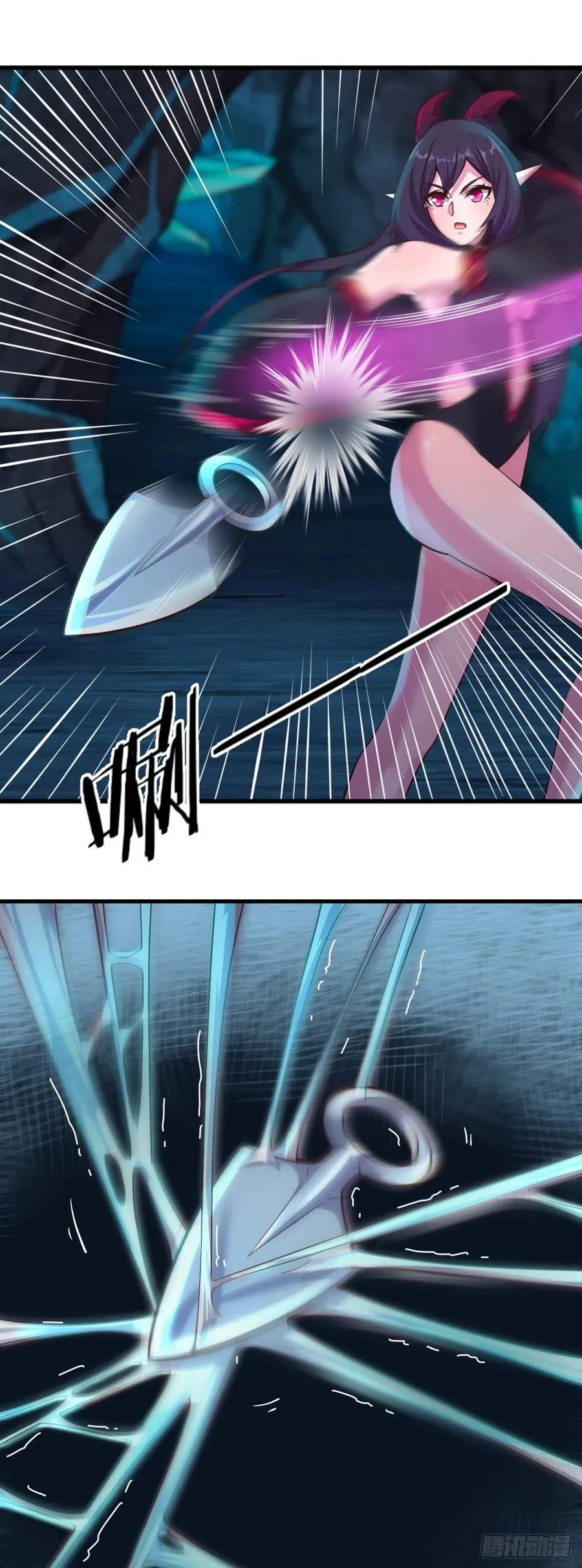 165-激斗！魔蜘蛛！ 第26页