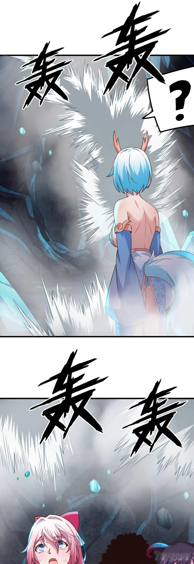 169-金色怪力 第32页