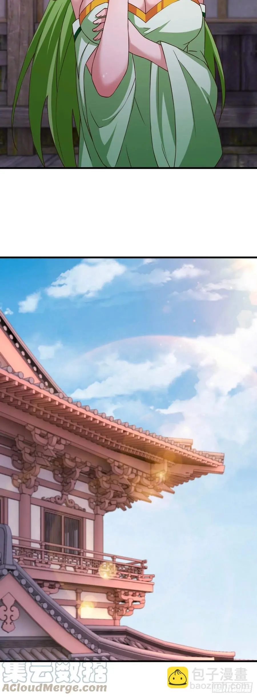 170-什么都没做 第15页