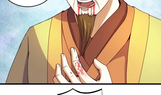 第149话 威胁 第20页