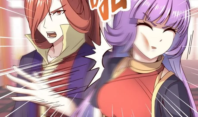 第149话 威胁 第39页