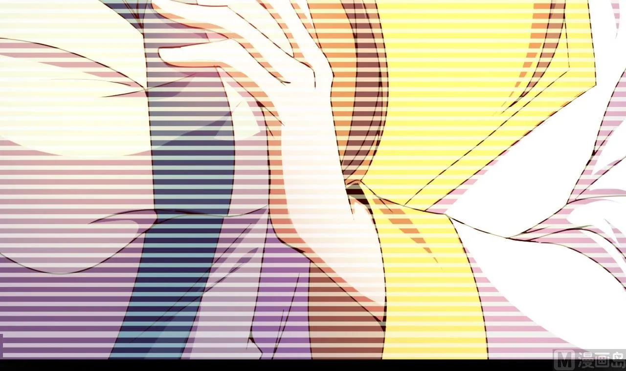 第147话 陷害 第34页