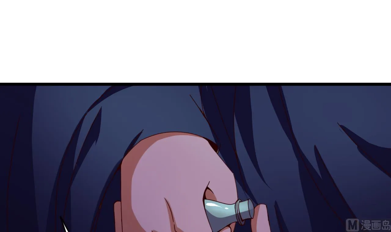 第145话 后宫之主 第25页