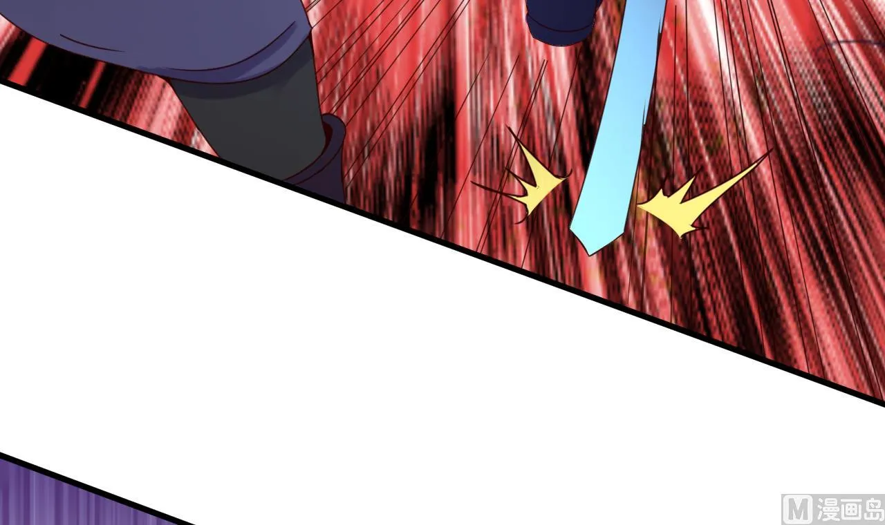 第143话 吐花蛊 第13页