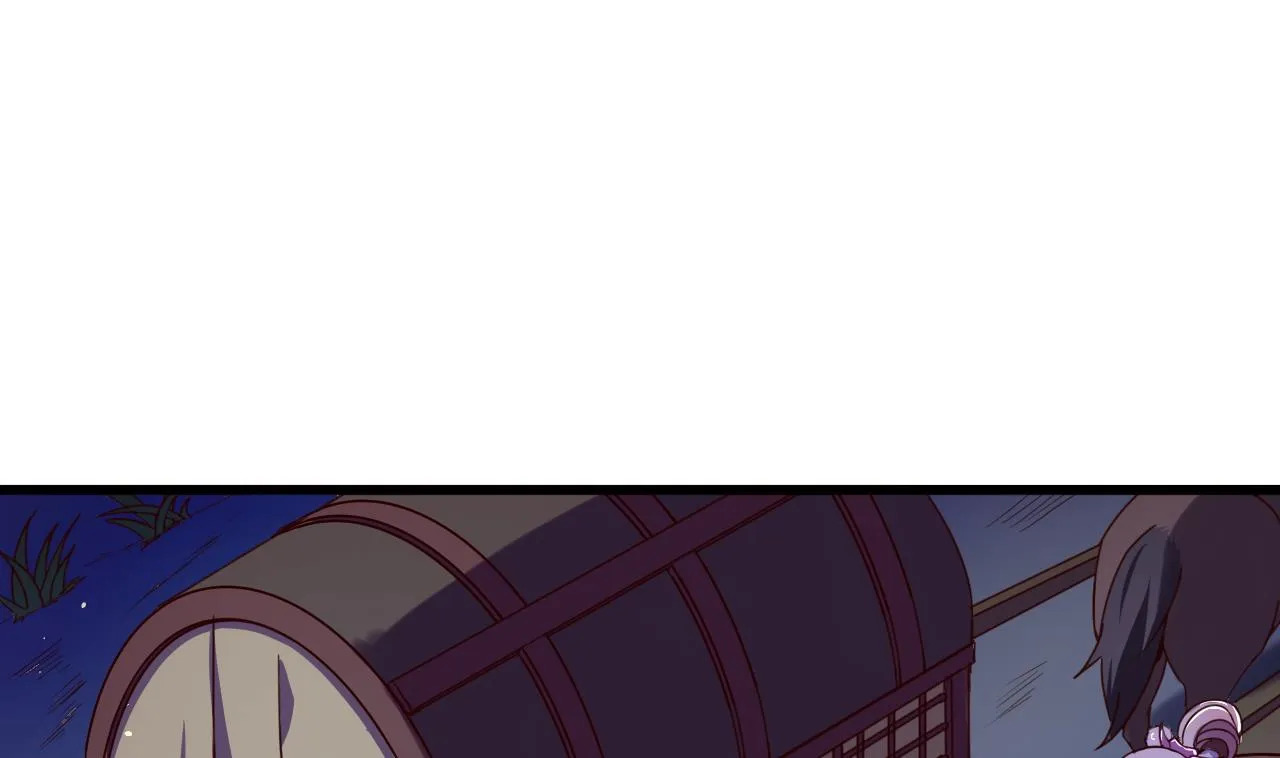 第142话 你是叫高桥舞？ 第6页
