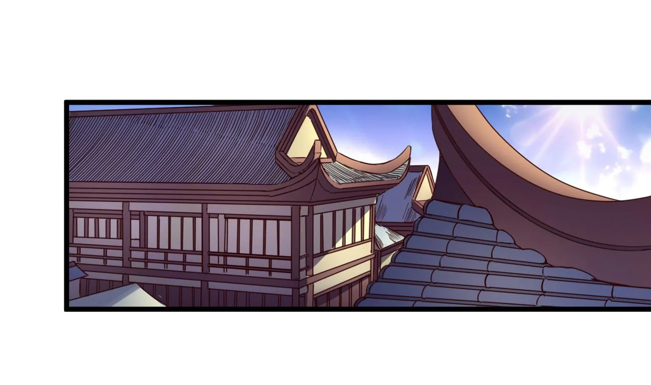 第140话 墓晶石 第15页