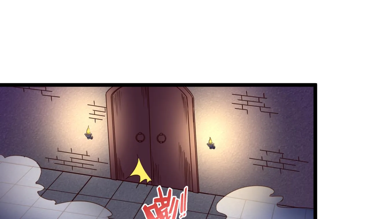 第138话 危机 第12页