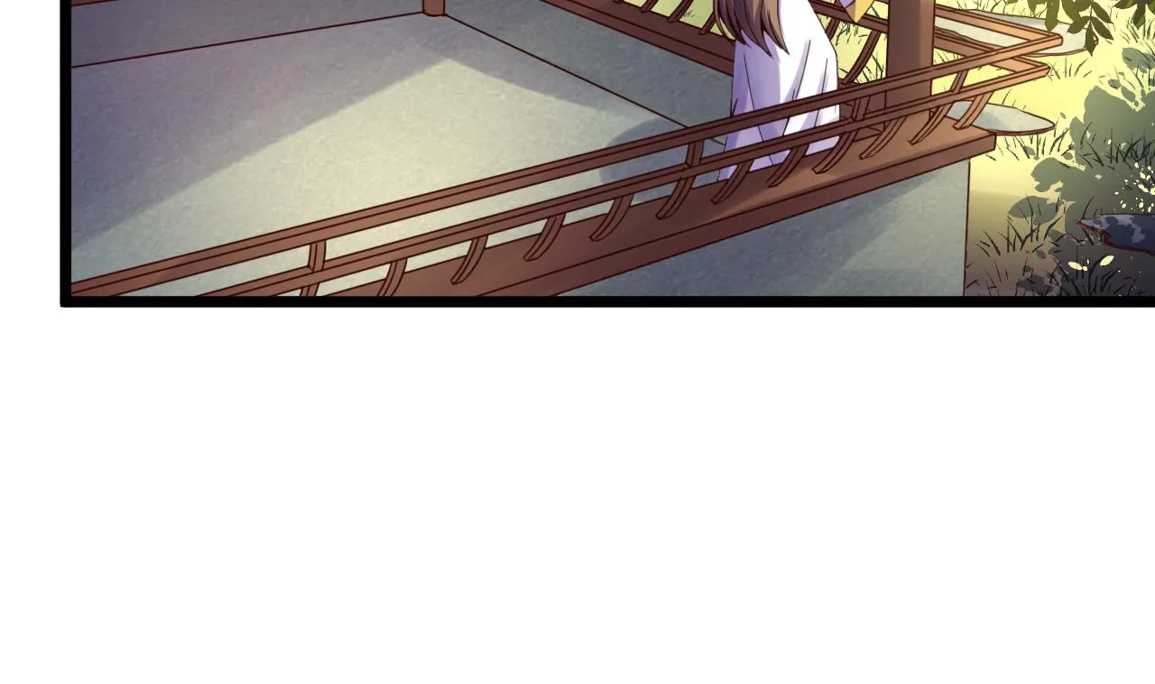第138话 危机 第15页