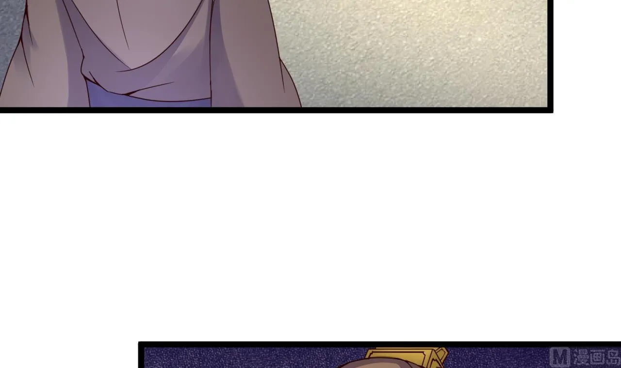 第138话 危机 第19页