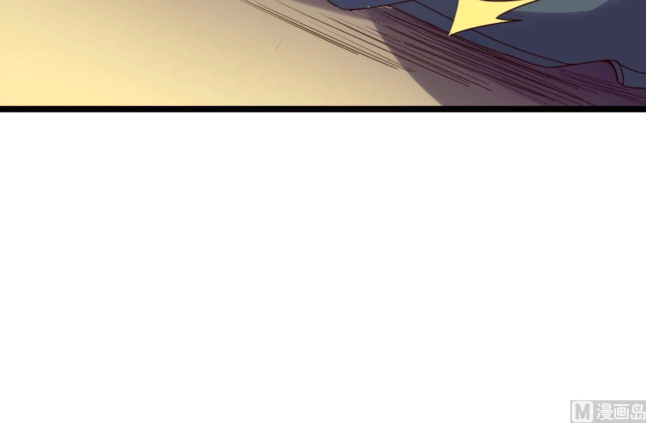 第137话 撞见？ 第49页