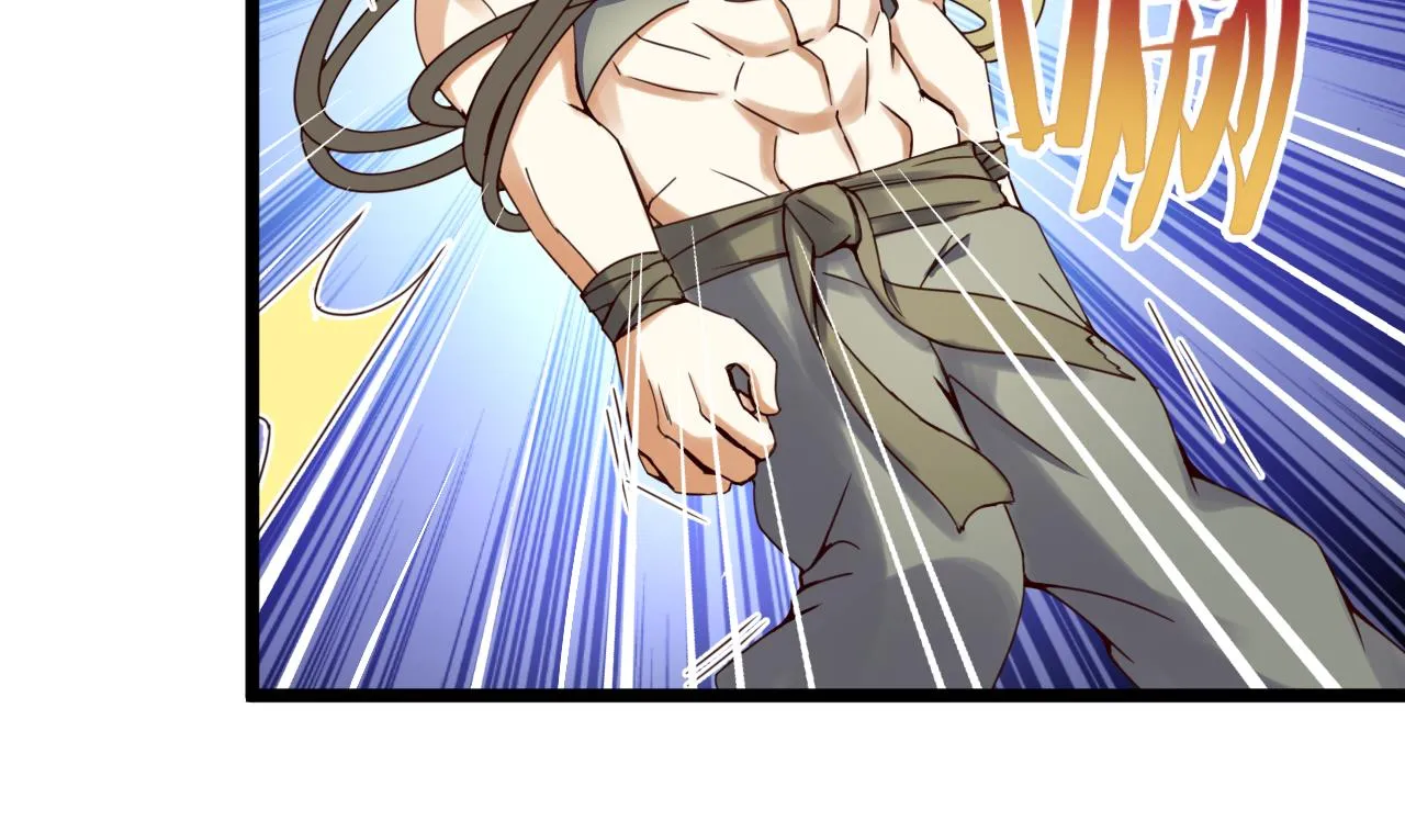 第135话 武状元选举 第3页