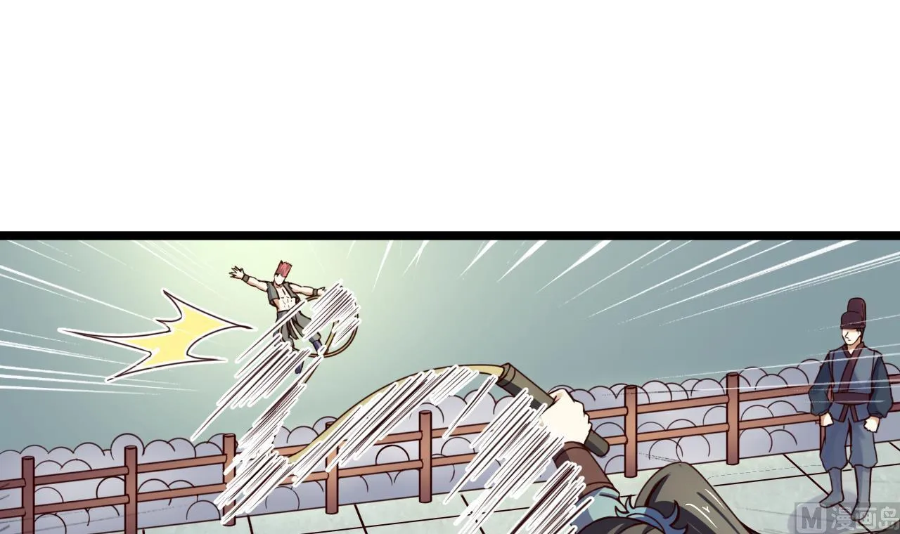 第135话 武状元选举 第4页