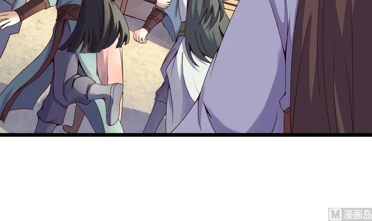 第135话 武状元选举 第34页