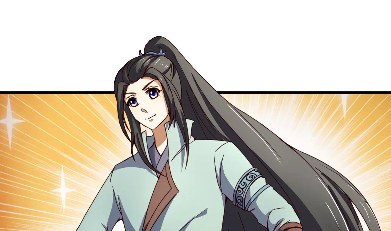 第134话 日后提亲 第32页