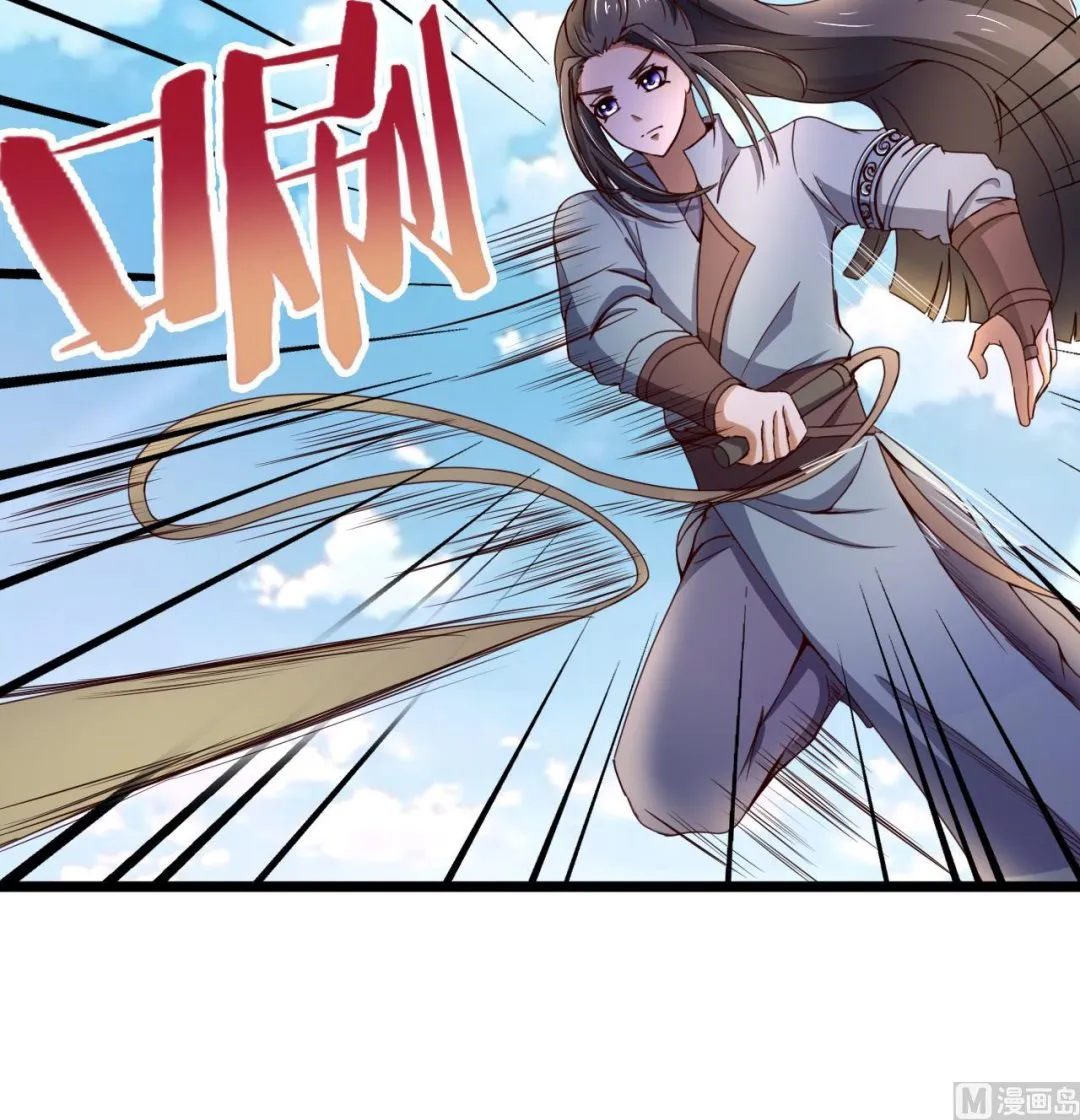 第134话 日后提亲 第37页