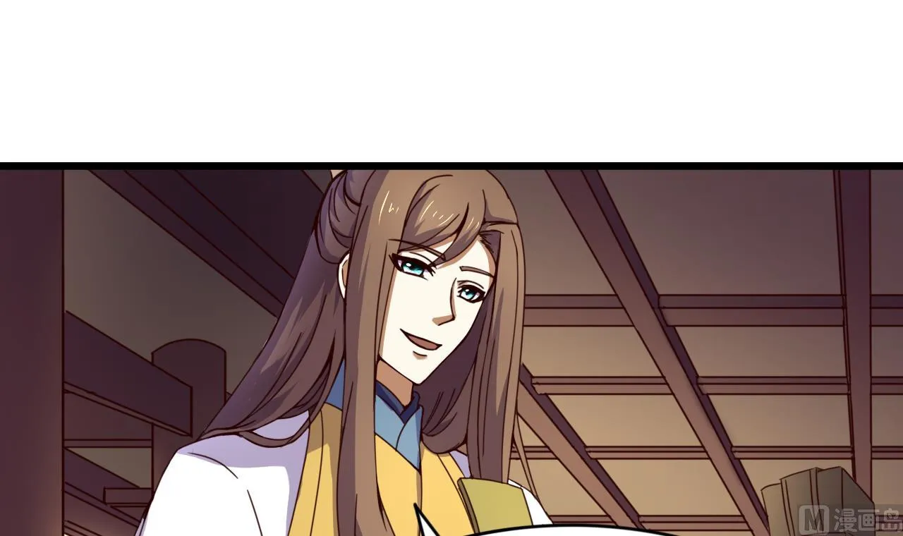 第133话 胜出的小羽 第16页