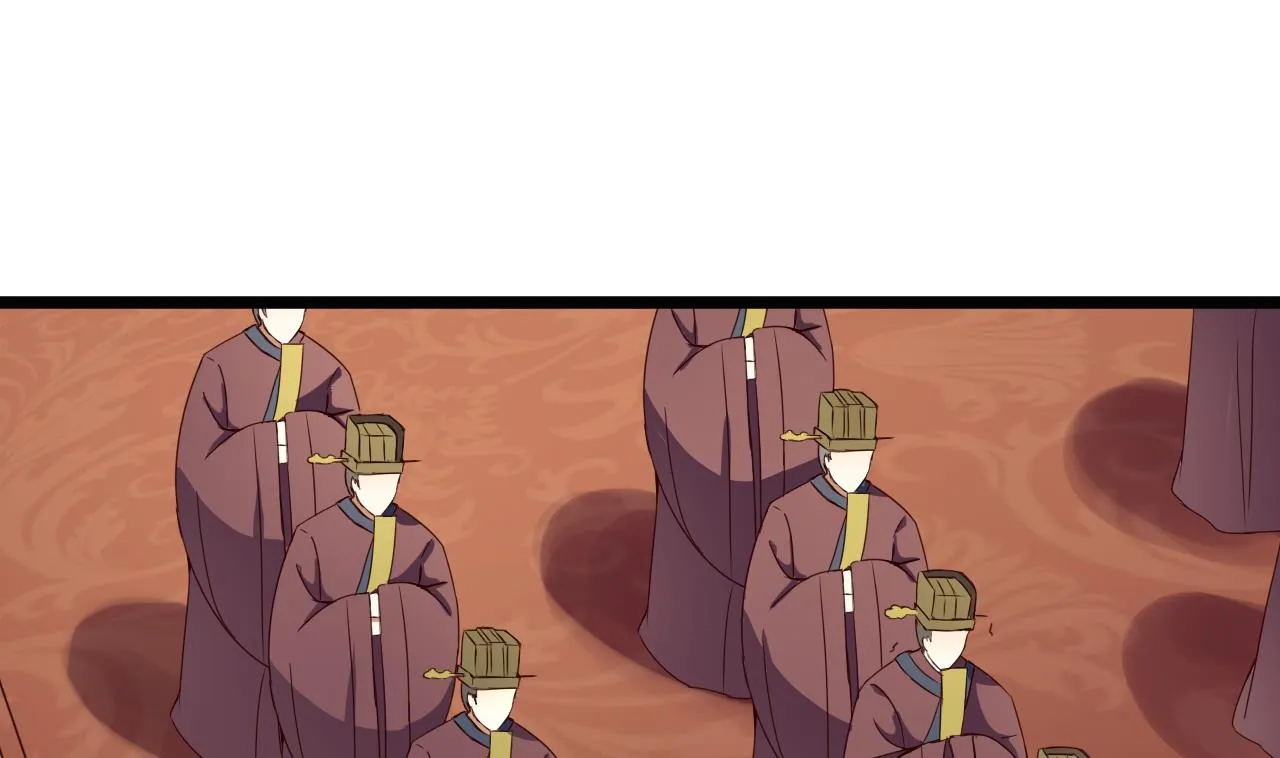 第133话 胜出的小羽 第23页