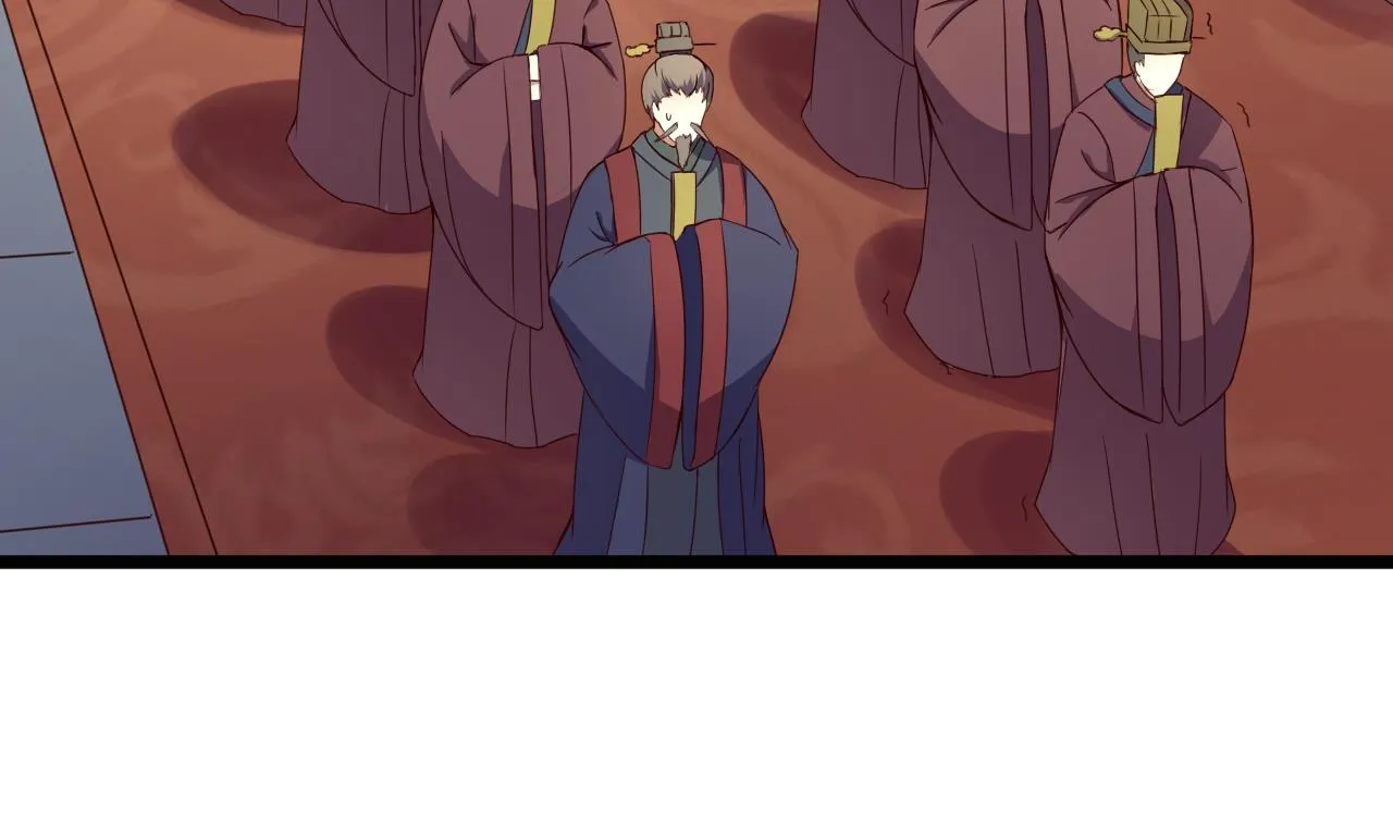 第133话 胜出的小羽 第24页