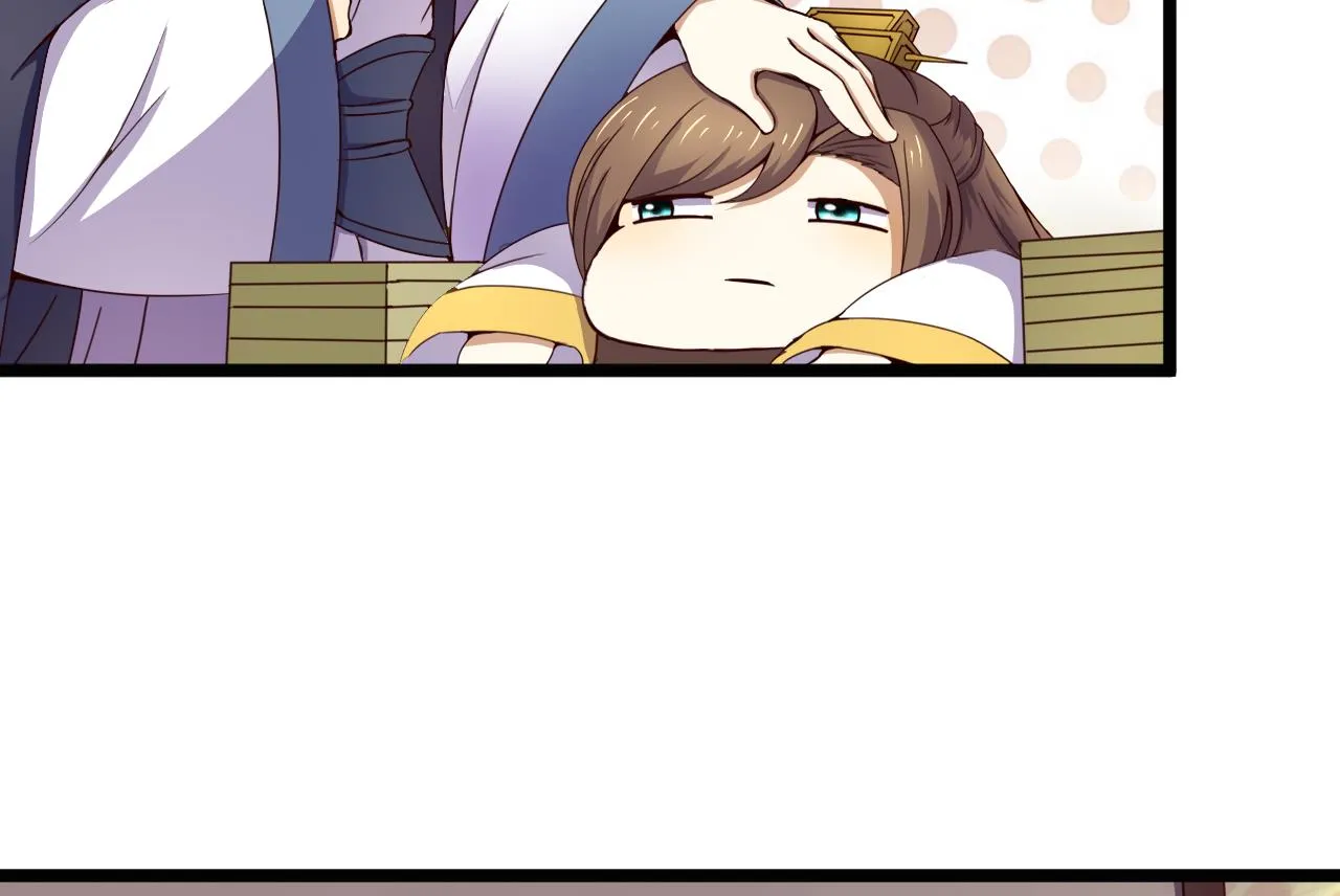 第133话 胜出的小羽 第38页