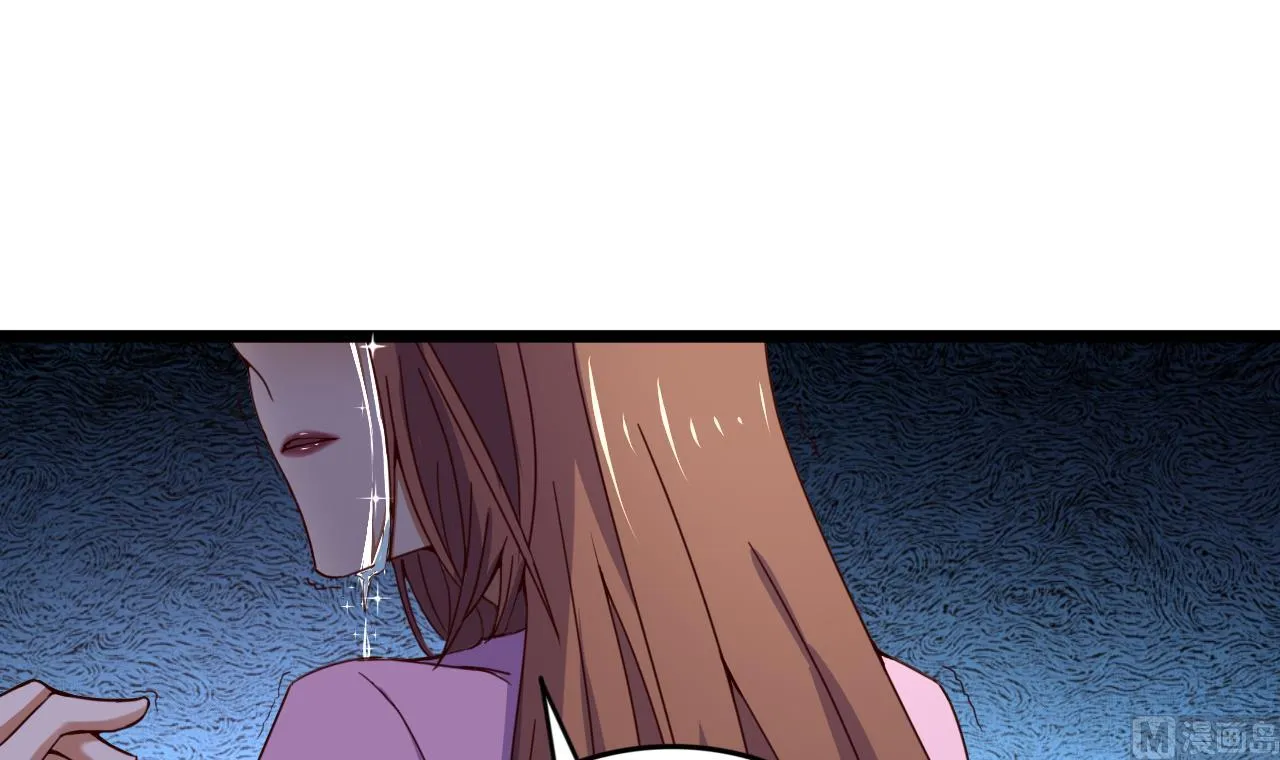 第130话 风雨来袭 第16页