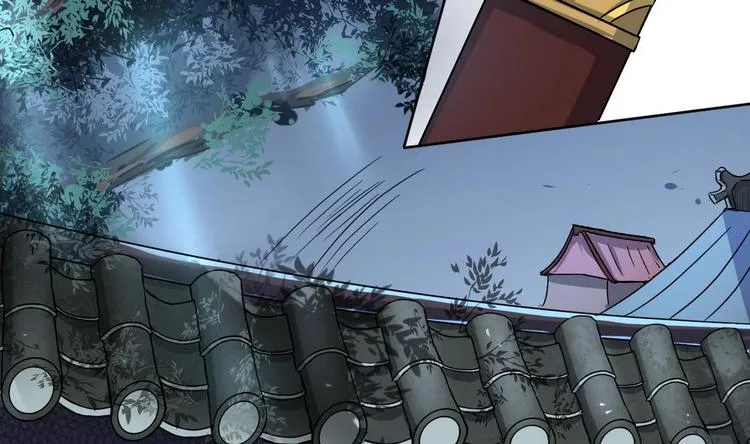 第5话 缓兵之计 第47页