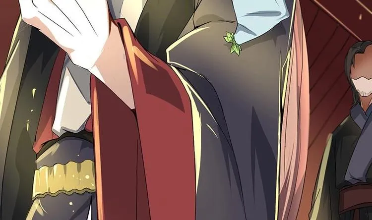 第9话 罗西公主好香 第11页