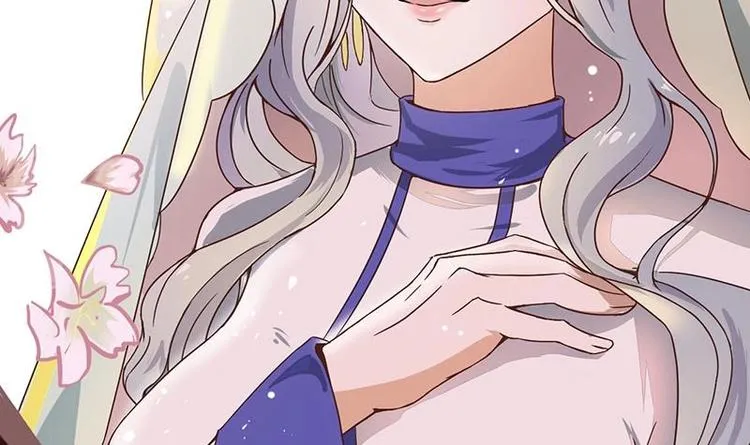 第9话 罗西公主好香 第40页