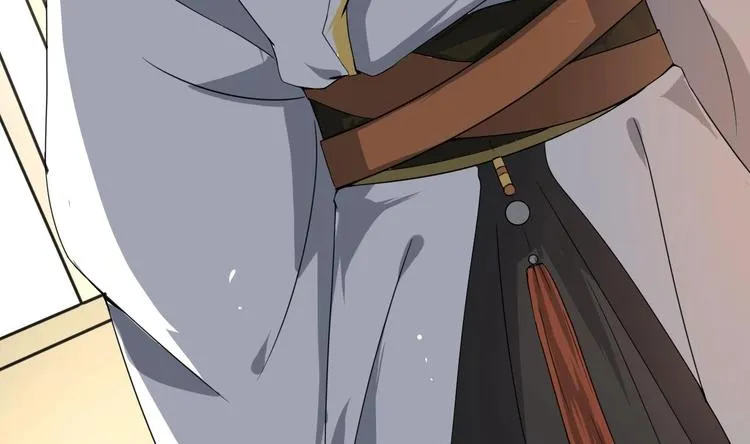 第11话 神器设计图 第6页