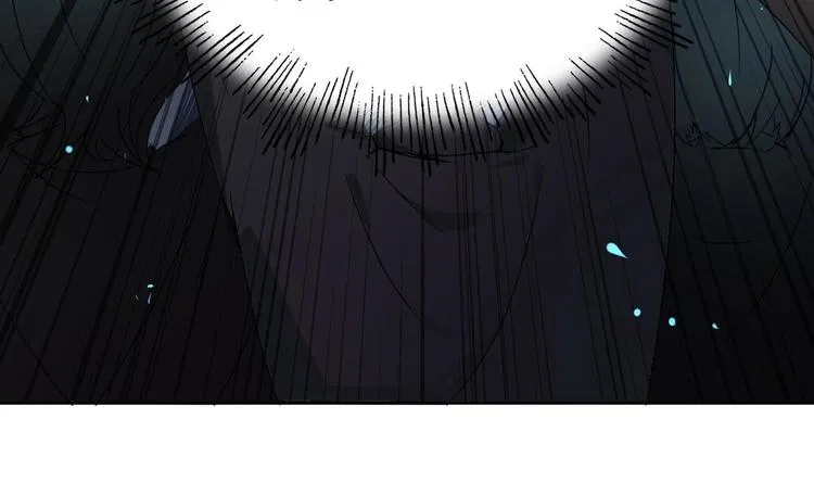 第11话 神器设计图 第12页