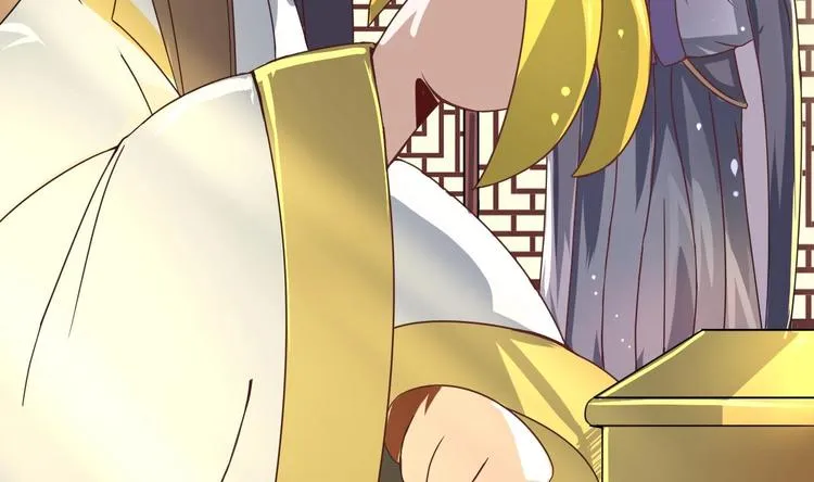 第11话 神器设计图 第66页
