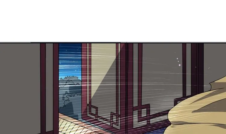第19话 公主竟夜袭本王寝宫 第4页